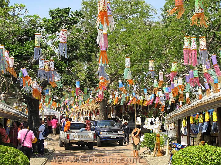Traditional Thai festival in Phetchaburi