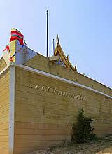 Buddhist Ship Temple Wat Tanot Luang