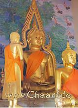 Buddhist Ship Temple Wat Tanot Luang