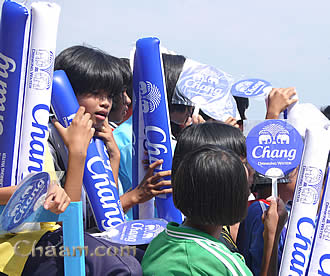 Visitors for Tournament Beach Volleyball