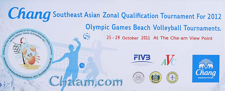 Southeast Asian Zonal Qualification Tournament 2012 Olympic Games Beach Volleyball