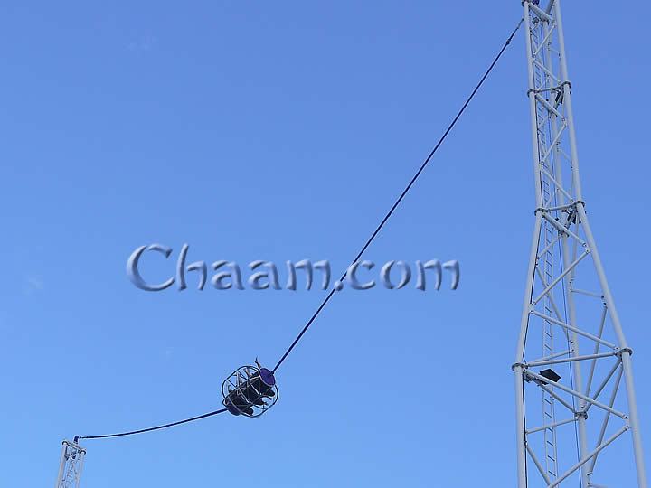 Bungee in Santorini Park