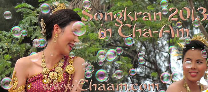 Songkran 2013 in Cha-Am
