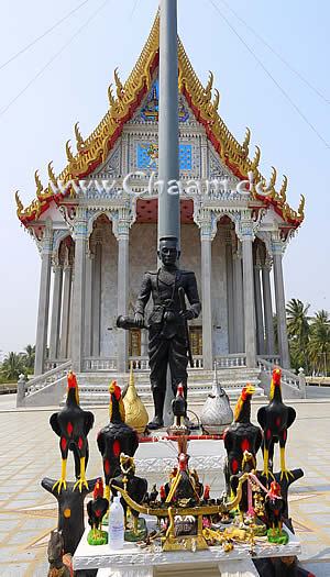 Naresuan figure in the bow of the ship temple